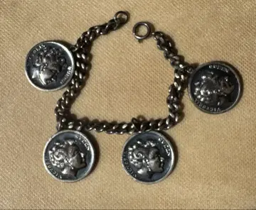 빈티지 1897년 코인 참 포함 금속제 팔찌