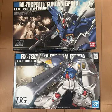 HG RX-78GP01Fb & GP02A 2체 세트