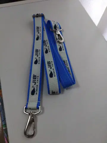 JIB 25mm 폭 숄더 벨트
