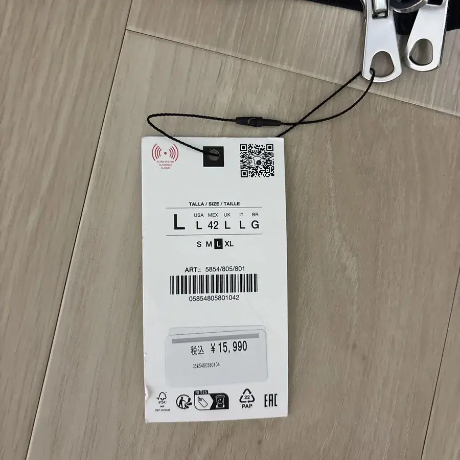 4번째 상품 이미지