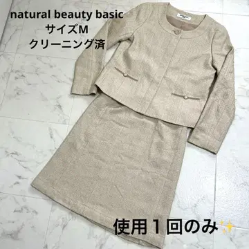 NATURAL BEAUTY BASIC 셋업 스커트 수트 M 사이즈