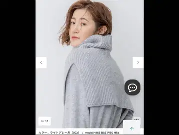 울 캐시미어 넥워머