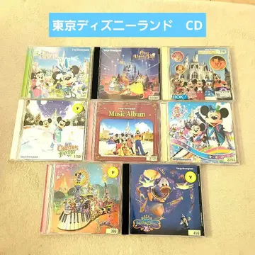 도쿄 디즈니랜드 CD