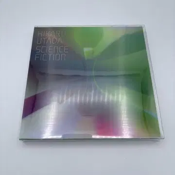 우타다 히카루 Science Fiction 2매 양면 메가 재킷 포함