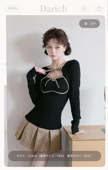 Darich 포인트 체크 니트 미니 원피스