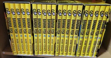BANANA FISH 전권 세트 (1-19권)