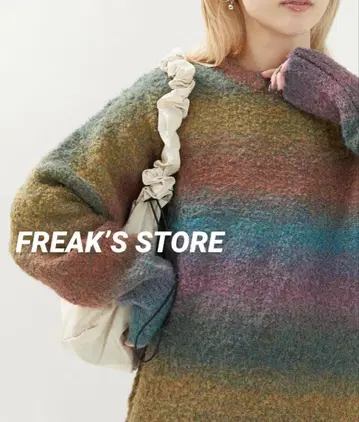[ FREAK'S STORE ] 컬러 그라데이션 루프 니트 풀오버
