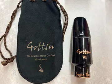 Gottsu 알토 색소폰 마우스피스