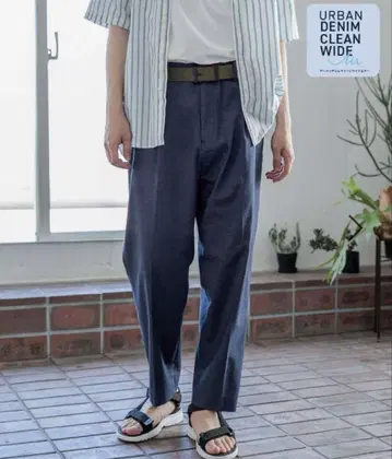 글로벌 워크 어반 데님 그린 와이드 팬츠 Air