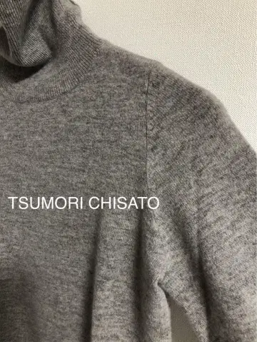 TSUMORI CHISATO 울 캐시미어 혼방 터틀넥 니트
