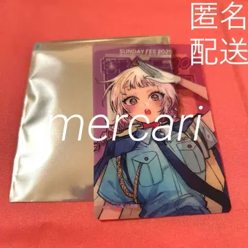 선데이 축제 2025 랜덤 클리어 카드 모모세 아키라의 첫사랑 파탄 중.