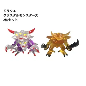 드래곤 퀘스트 크리스탈 몬스터즈 2점 궁극 에빌 프리스트 에스타크