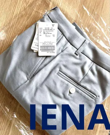 IENA 샴브레이 새틴 스트레치 팬츠