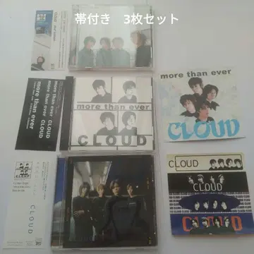 단종 새상품급 CLOUD CD 3장 세트 오비 포함 스티커 포함