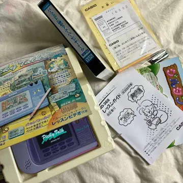 CASIO 카시오 슈퍼 키 토크 작동 확인됨 부속물 있음