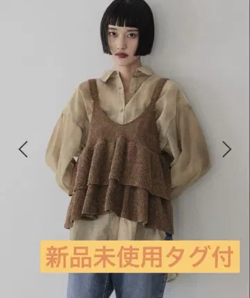 로리즈팜 몰 페플럼 베스트
