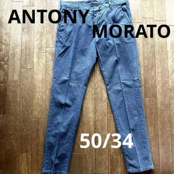 ANTONY MORATO 남성 바지 슈퍼 스키니 UK34