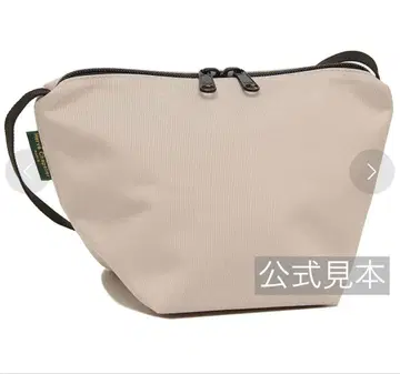 에르베샤 펠리에 Herve Chapelier 나클 2885N
