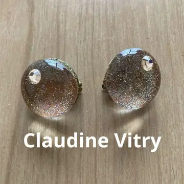 Claudine Vitry 귀찌 아쉬페 프랑스