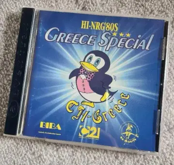 귀중 레어 샘플반 HI-NRG 80's GREECE SPECIAL