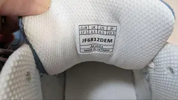 JF-Neo JF6812DEM 데님 6.5US 피트니스 신발