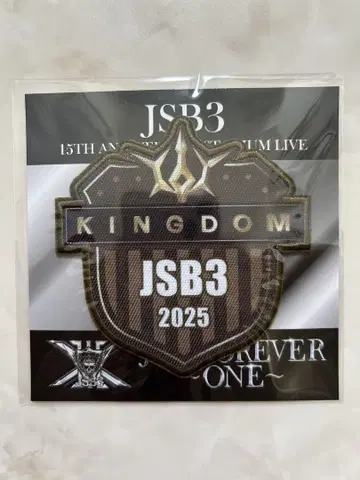 제3대 J SOUL BROTHERS 15주년 기념 라이브 와펜