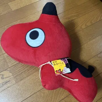 아카베코 봉제 인형 아카베