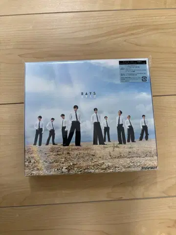 쟈니즈 CD RAYS 초회 한정판