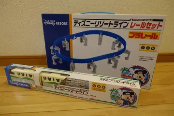 디즈니 리조트 라인 프라레일 세트