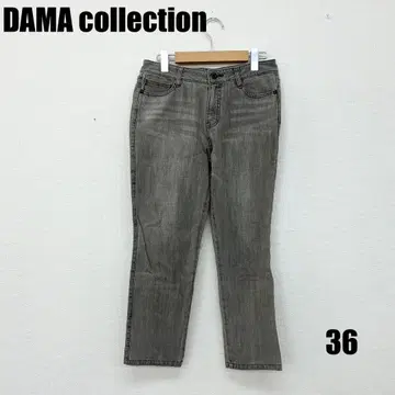0407M DAMA collection 스트레이트 데님 여성