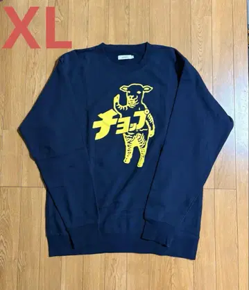 graniph 라무초프 맨투맨 XL 그라니프