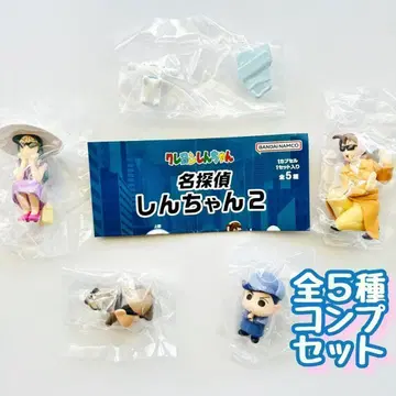 B-56 컴프 짱구는 못말려(크레용 신짱) 명탐정 짱구 2 전 5종 가챠