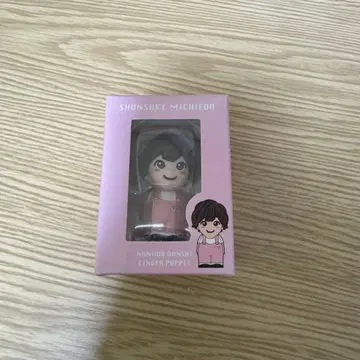 나니와단시 미치에다 슌스케 손가락 인형
