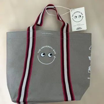 AYKA MIDHAT THE UNIVERSAL BAG 그레이
