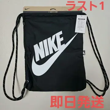 정품 NIKE 헬스장 백 냅색 나이키 택 포함