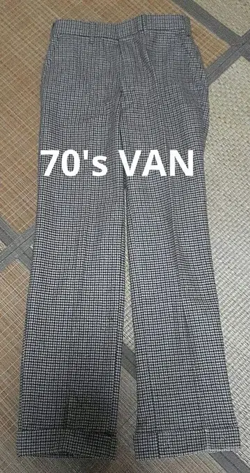[ 70's VAN ] 하운드투스 패턴 슬랙스