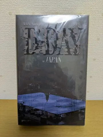 BTS SUGA D-DAY in JAPAN 블루레이