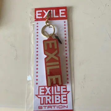 EXILE TRIBE STATION 키링 골드/레드