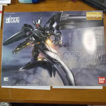 반다이 MG 1/35 그리폰 플라이트 타입