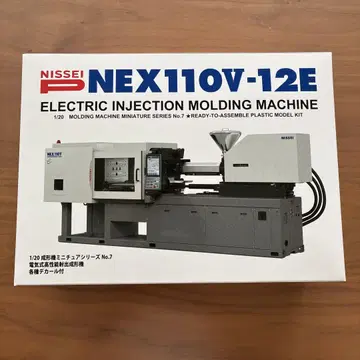 닛세이 수지 공업 주주 우대 NEX110V-12E 플라스틱 모델 키트