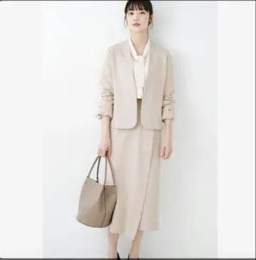 haco! 셋업 수트