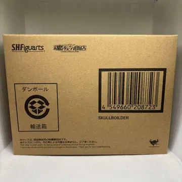 S.H.Figuarts 스컬 보일더 2018년판