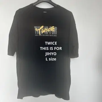 [ 새상품급 ] TWICE THIS IS FOR L size 로고 T셔츠