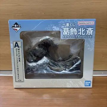[ 미개봉 새상품 ] 가쓰시카 호쿠사이 제일복권 A상 디오라마 피규어