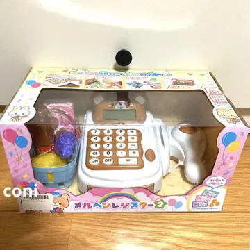 [ 미개봉 ] 메르헨 레지스터 2 곰 곰