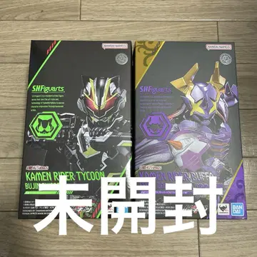 S.H.Figuarts 가면라이더 타이쿤 가면라이더 버퍼 세트