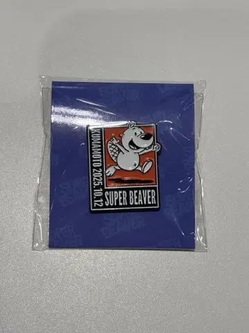 SUPER BEAVER 낙타 투개더 구마모토 공연 한정판 핀 배지