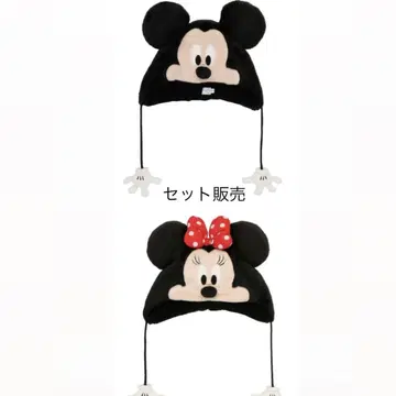 미키 미니 귀달이 모자 세트