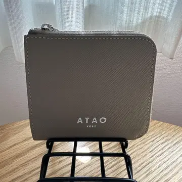 ATAO 체스 샌드베이지