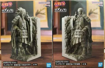 NARUTO 나루토 피그라이프 종말의 계곡 우치하 마다라 센쥬 하시라마